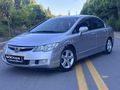 HATASIZ AYARINDA HONDA CİVİC