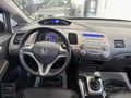 HATASIZ-HONDA-CIVIC-1.6İVTECH-69BİN KM-PREMIUM-TR DE TEK-