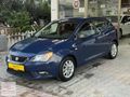 2016 MODEL SEAT İBİZA HATASIZ STYLE PAKET 96.000 KM