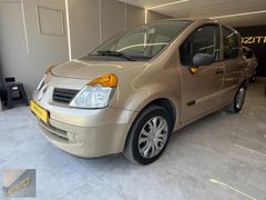 2006 Modus 1.6 16V Authentique Otomatik