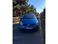 R&S MOTORS CAM TAVANLI SCENİC 255 BİN KM 2004 MODEL K.K. 12 TAK.