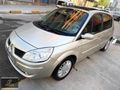 2008 MODEL CAM TAVAN OTOMATİK 1 PARÇA BOYALI 197 BİNDE