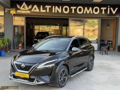 ALTIN OTOMOTİVDEN HATASIZ SERVİS BAKIMLI EKTRALI