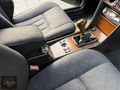 |TAHİROĞLU|1995 MERCEDES BENZ E200 385.000KM ABS/KLİMA/AİRBAG!