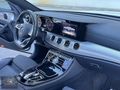 BOYASIZ 2016 MODEL 55 BİN KM'DE E200 AMG ISTM SRVİS BKMLI İLK EL