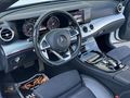 BOYASIZ 2016 MODEL 55 BİN KM'DE E200 AMG ISTM SRVİS BKMLI İLK EL