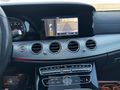 BOYASIZ 2016 MODEL 55 BİN KM'DE E200 AMG ISTM SRVİS BKMLI İLK EL