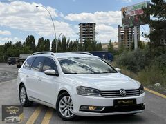 HATASIZ BOYASIZ 2012