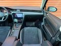 DEHA'DA 2020 VOLKSWAGEN PASSAT VARİANT ELEGANCE 1.900.000 TL KRD