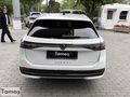 VW Bayii TAMAŞ - 2024 Passat 1.5 e-TSI Elegance DSG
