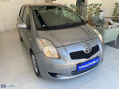 TOYOTA YARİS | OTOMATİK | 1.4-D4D | DİZEL | 171.000KM