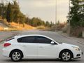 EYÜPOPLU MOTORSDAN DÜŞÜK KM Lİ CRUZE