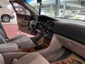 ÇELİK'DEN 2004 CHEVROLET EVANDA 2.0 LPG-160 BİN KM-3B-MAKAM-FULL