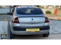 HATASIZ 105 LİK 6 iLERİ