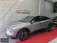 AKIN MOTORS|2022 CİTROEN 1.5BlueHDI FEEL BOLD 158.000KM FIRSAT