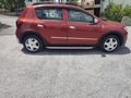 Sahibinden Dacia Sandero 0.9 TCe Stepway Easy-R 2017 Model