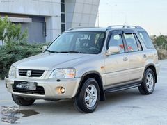 ''BİGA OTOMOTİV'' HONDA CR-V 2.0i ES 4X4 SUNROOF&OTOMATİK VİTES