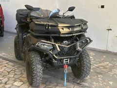 NECDETBALABAN OTOMOTİVDEN 2023 CF-625 4X4 ATV