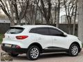 2016 RENAULT KADJAR OTOMATİK+HATASIZ+BOYASIZ+SERVİS BAKIMLI