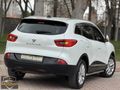 2016 RENAULT KADJAR OTOMATİK+HATASIZ+BOYASIZ+SERVİS BAKIMLI