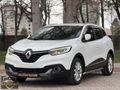 2016 RENAULT KADJAR OTOMATİK+HATASIZ+BOYASIZ+SERVİS BAKIMLI