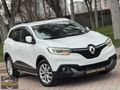 2016 RENAULT KADJAR OTOMATİK+HATASIZ+BOYASIZ+SERVİS BAKIMLI
