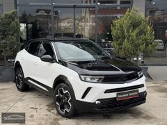 2024 HATASIZ Y.SERV.BAKIMLI GARANTİLİ MOKKA ULTİMATE + BOLD