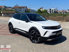Koyuncu Otomotivden Mokka 1.2 T BAKIMLI Ultimate Hatasız Boyasız