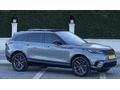 2024 HATASIZ BOYASIZ VELAR DYNAMIC SE