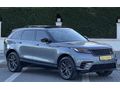 2024 HATASIZ BOYASIZ VELAR DYNAMIC SE