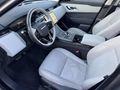 2024 HATASIZ BOYASIZ VELAR DYNAMIC SE