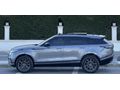 2024 HATASIZ BOYASIZ VELAR DYNAMIC SE