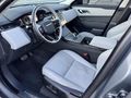 2024 HATASIZ BOYASIZ VELAR DYNAMIC SE