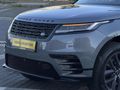 2024 HATASIZ BOYASIZ VELAR DYNAMIC SE