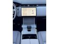 2024 HATASIZ BOYASIZ VELAR DYNAMIC SE