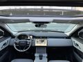 2024 HATASIZ BOYASIZ VELAR DYNAMIC SE