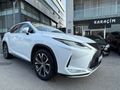 Fırat Karaçim'den Lexus RX300 2022 Model