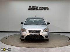 'Kredi ve Kredi Kart 12 taksit' Kia Rio 1.4 GSL Trend