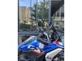 HALF MOTO BMW R 1300 GS TROPHY