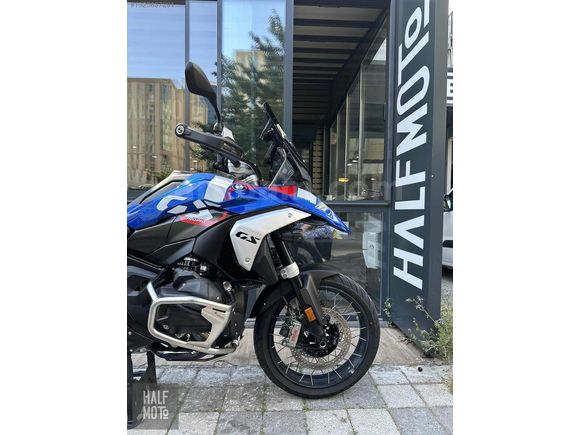 HALF MOTO BMW R 1300 GS TROPHY