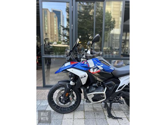 HALF MOTO BMW R 1300 GS TROPHY