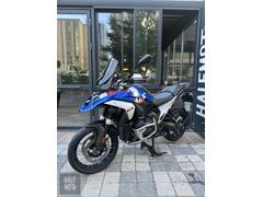 HALF MOTO BMW R 1300 GS TROPHY