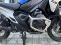 HALF MOTO BMW R 1300 GS TROPHY