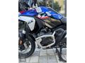 HALF MOTO BMW R 1300 GS TROPHY