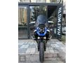 HALF MOTO BMW R 1300 GS TROPHY