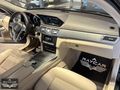 284.000 KM'DE 2014 MODEL MERCEDES E 250 AMG