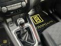 BS BAYRAM AUTO'DAN KEYLESS+START STOP NİSSAN QASHGAİ SKY PACK