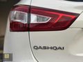 BS BAYRAM AUTO'DAN KEYLESS+START STOP NİSSAN QASHGAİ SKY PACK