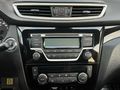 BS BAYRAM AUTO'DAN KEYLESS+START STOP NİSSAN QASHGAİ SKY PACK