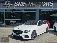 SMS MOTORS 2017 E300AMG 360 KAMERA ÇİFT KOLTUK HAFIZA BAYİ